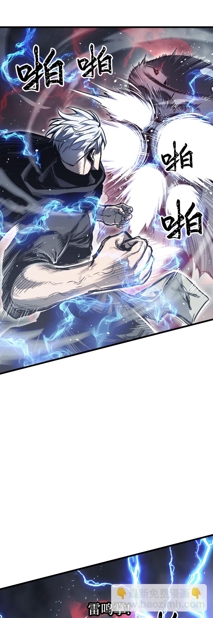 第28话16
