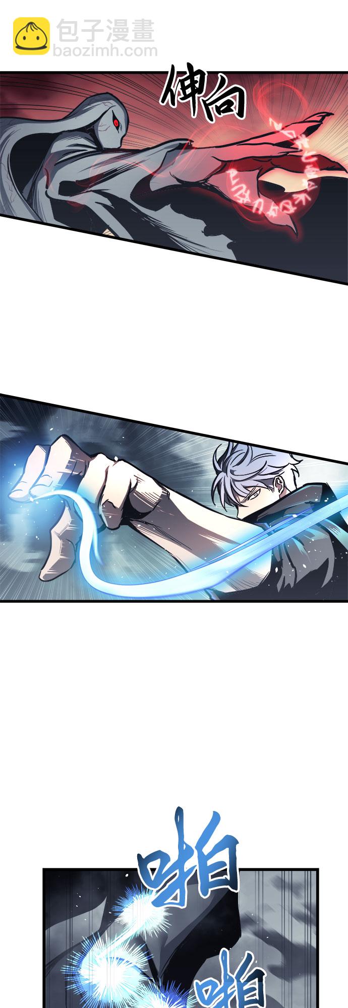 第28话18