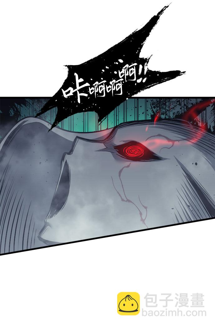 第28话26