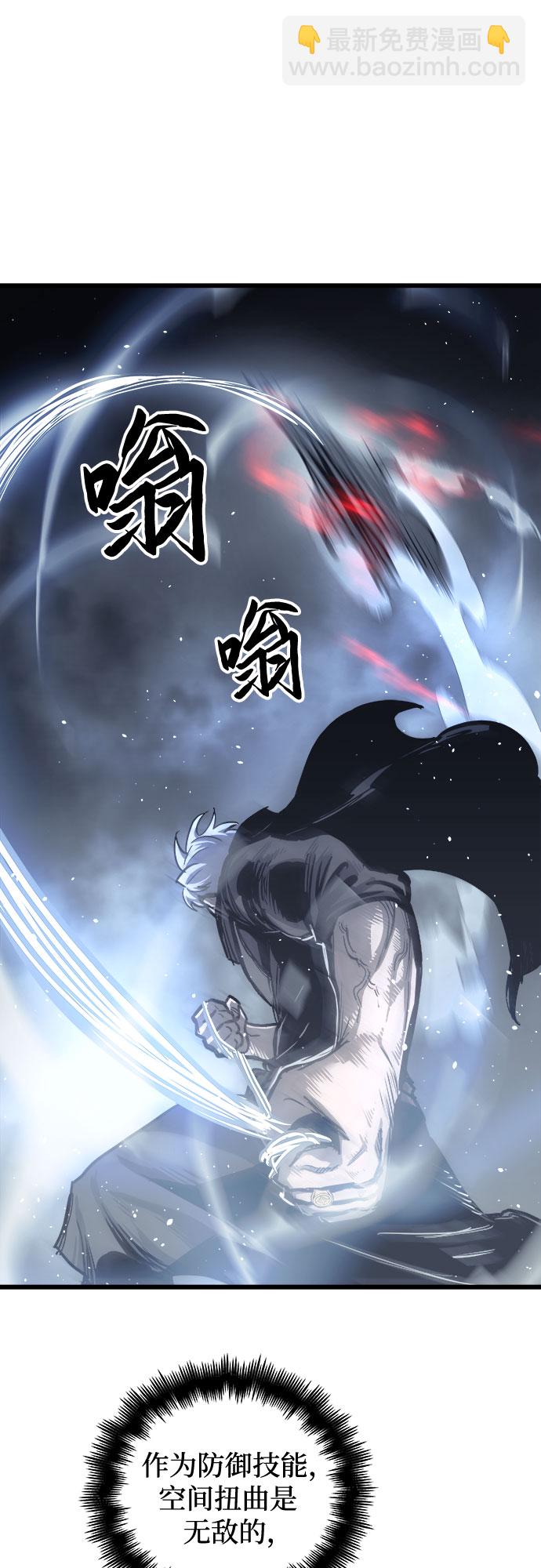 第28话3