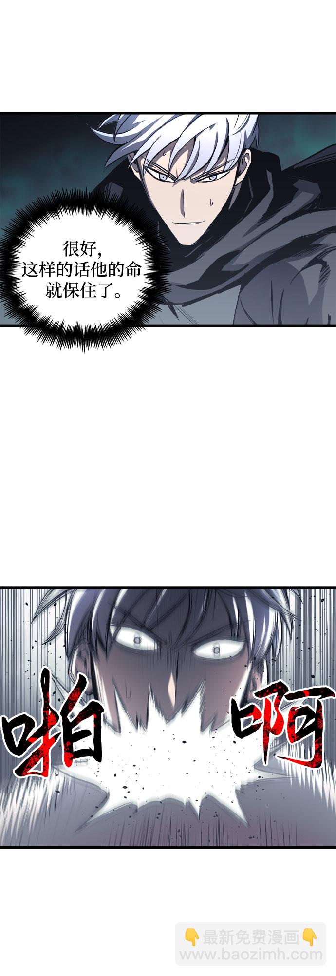 第28话30
