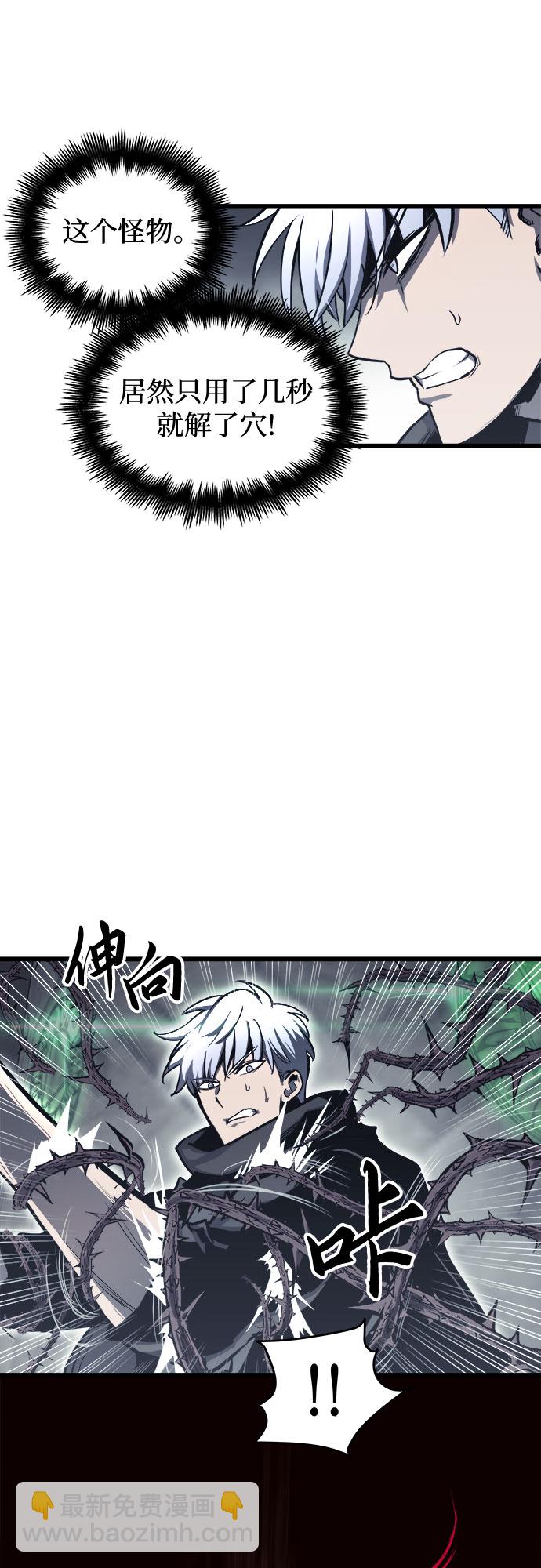 第28话33