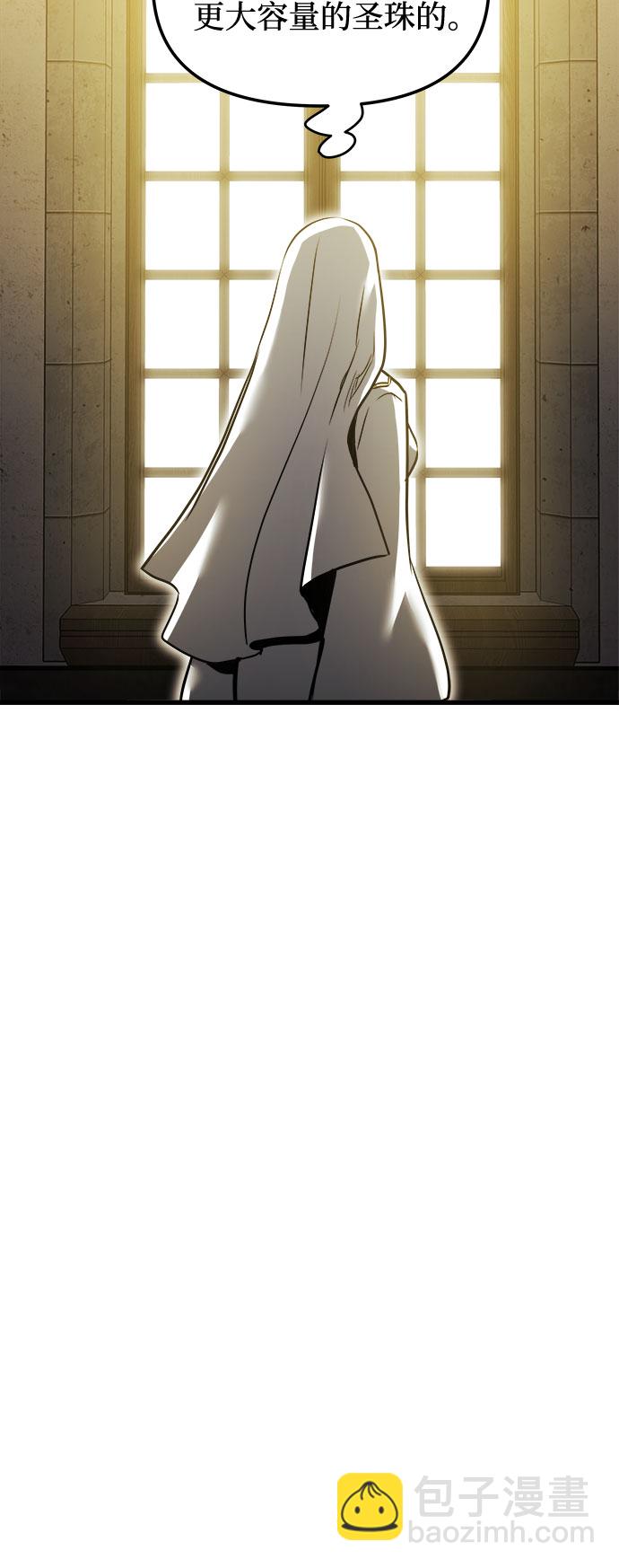 第28话43