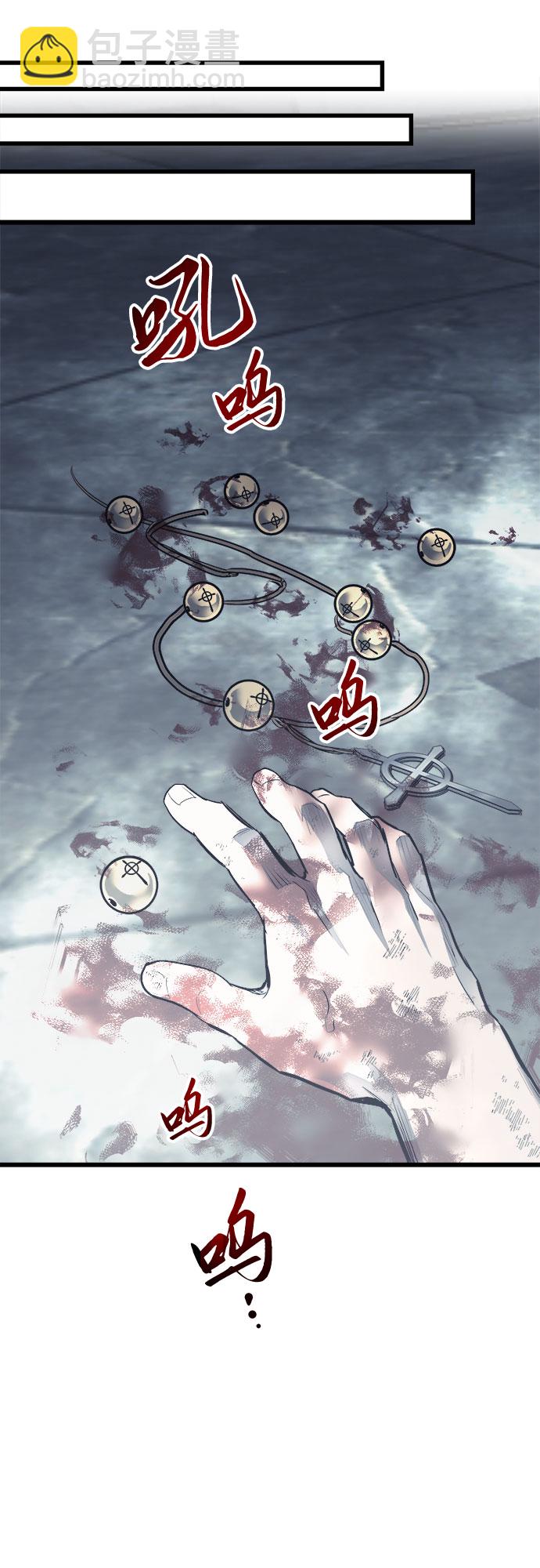 第28话44