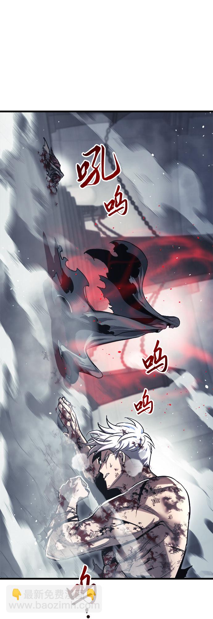 第28话45