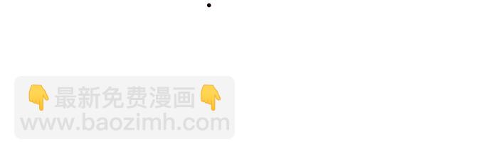 第28话46