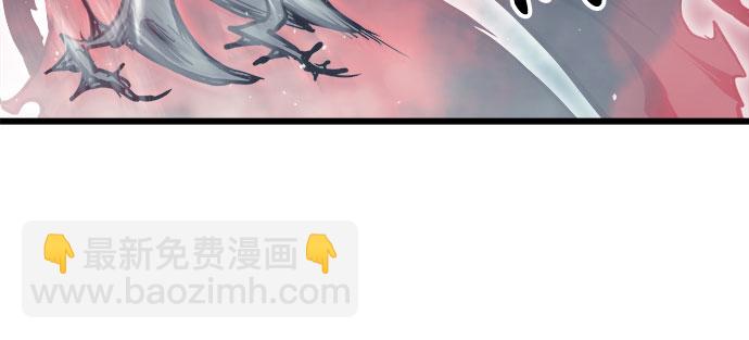 第28话5