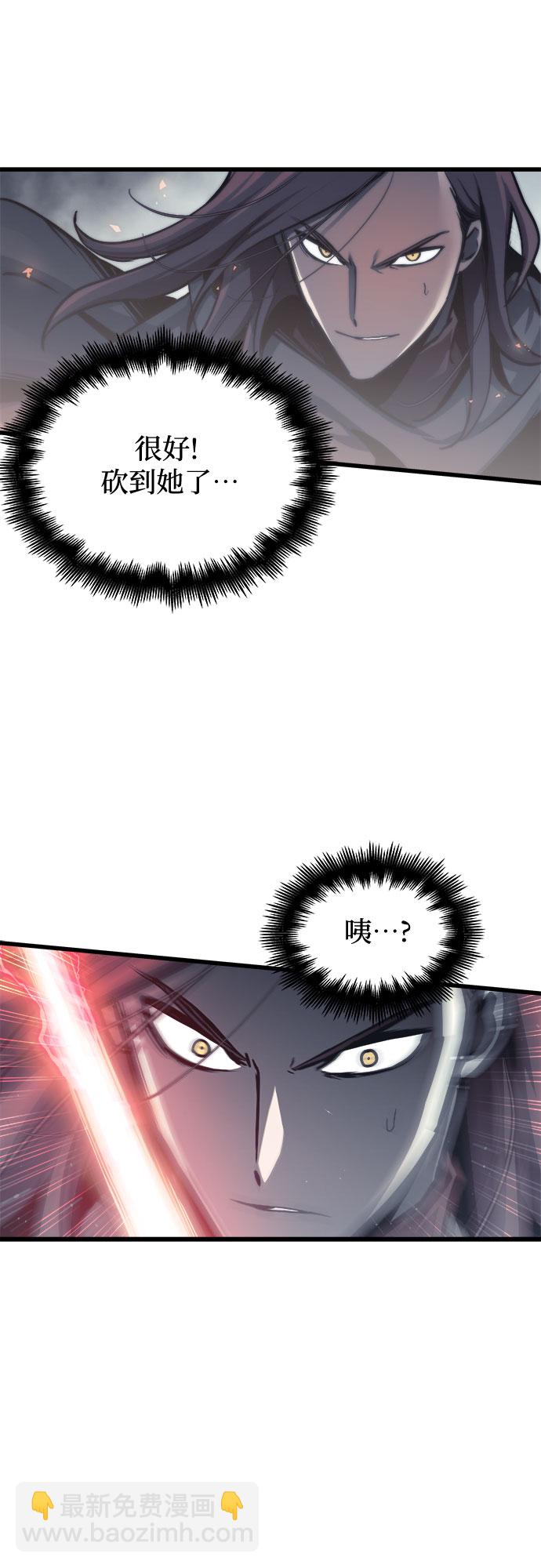 第28话9