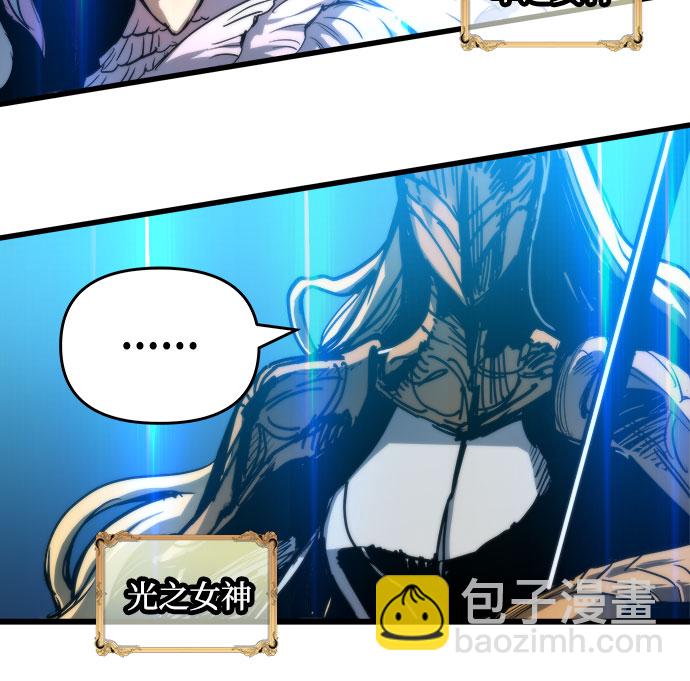 第29话28