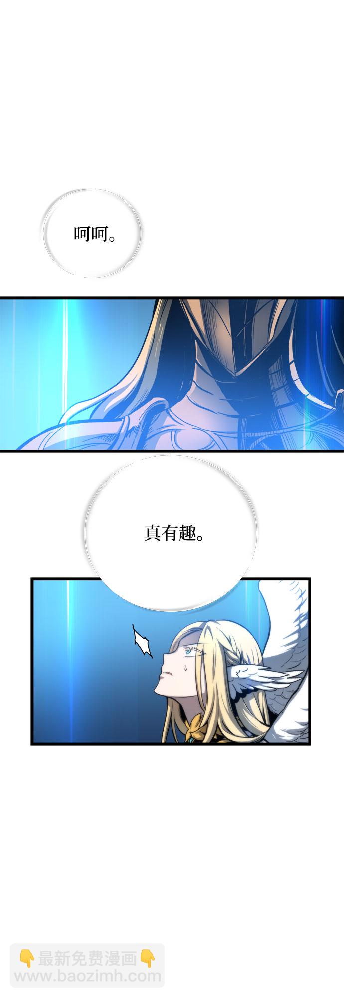 第29话29