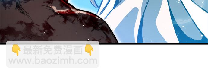 第29话3