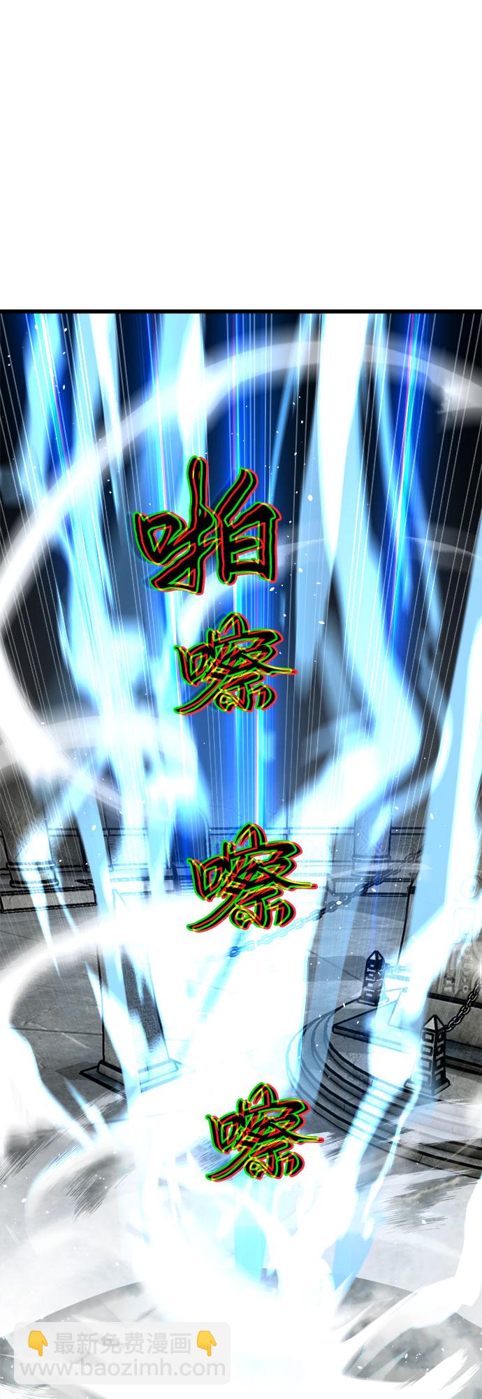 第29话33