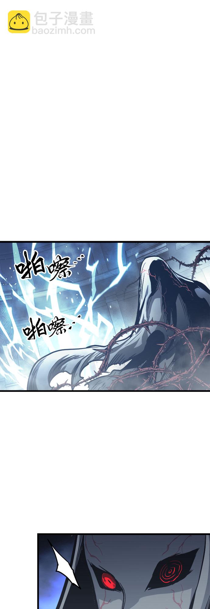 第29话35