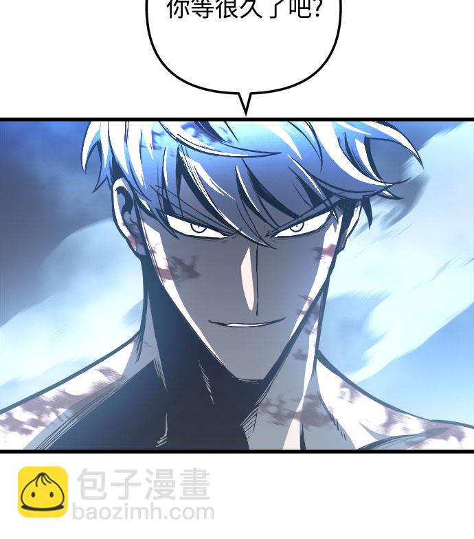 第29话37