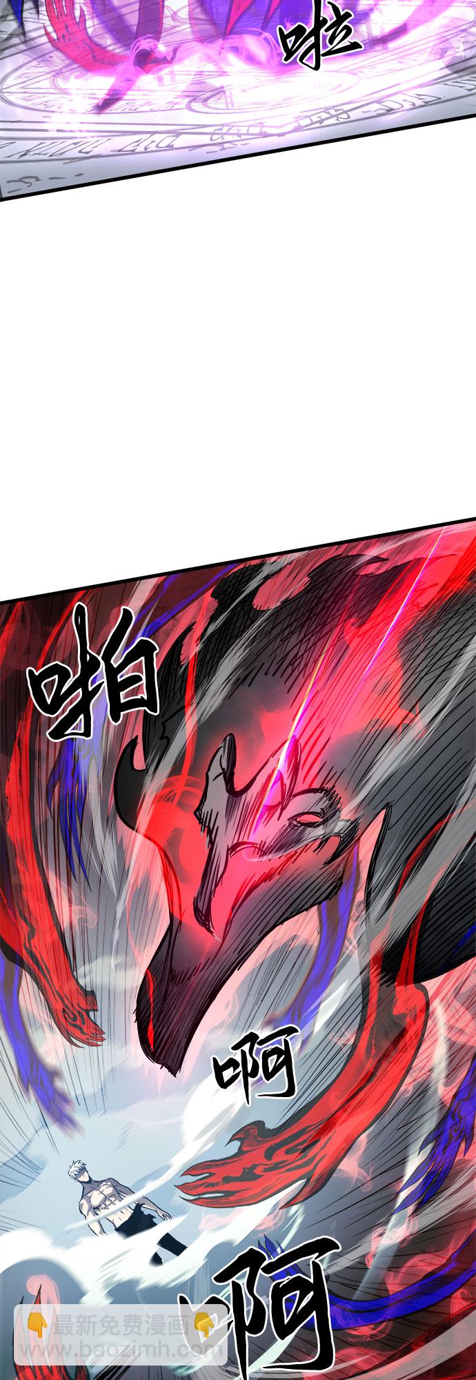 第29话39