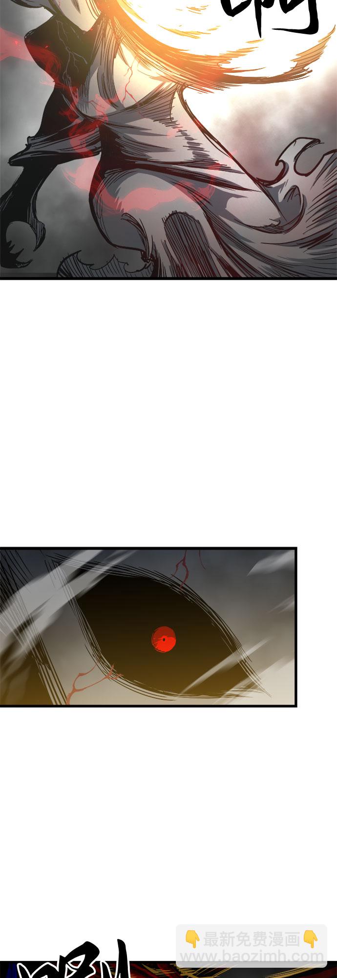 第29话42