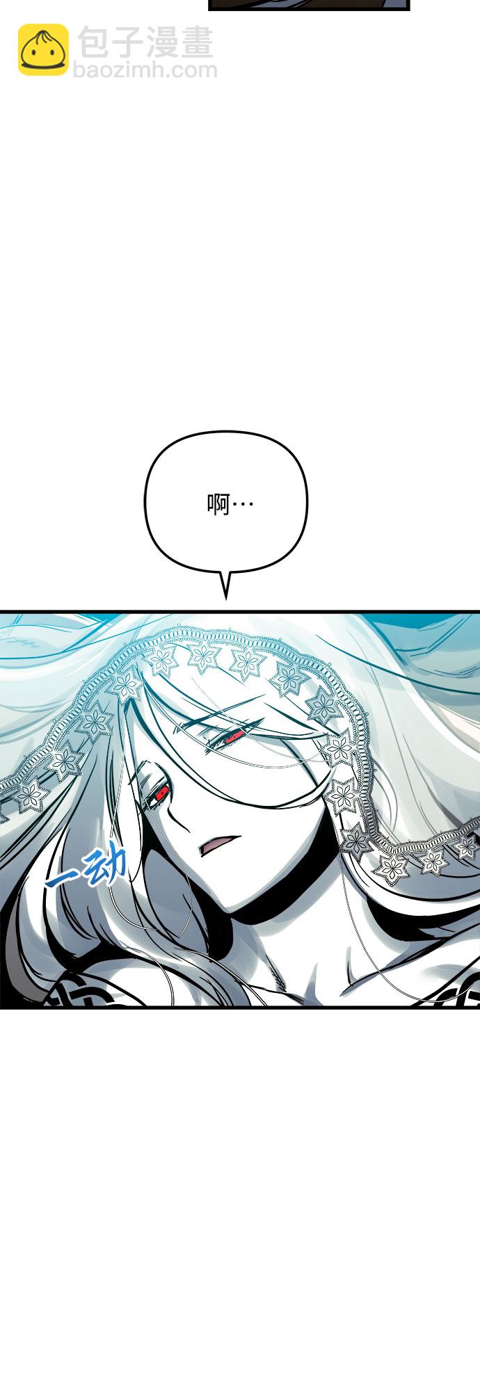 第29话64