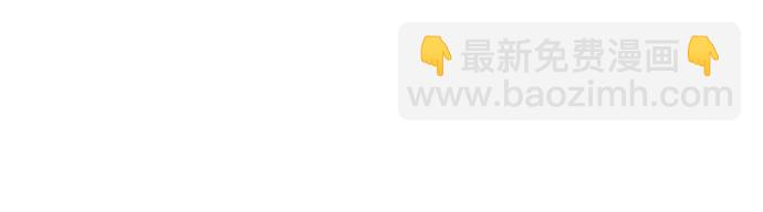 第29话67