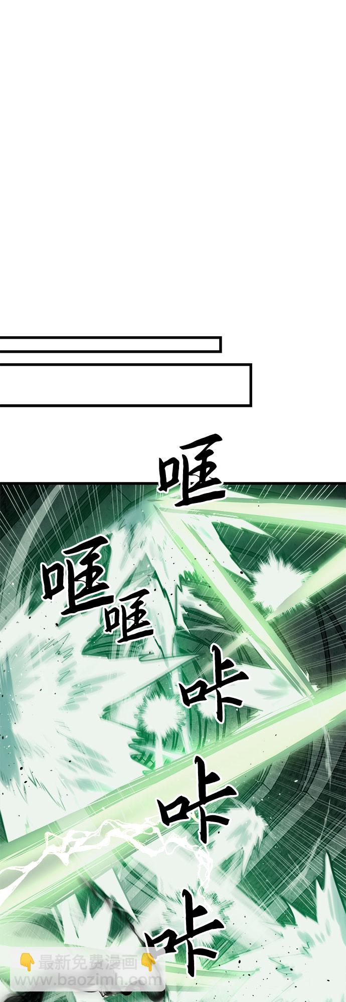 第30话20