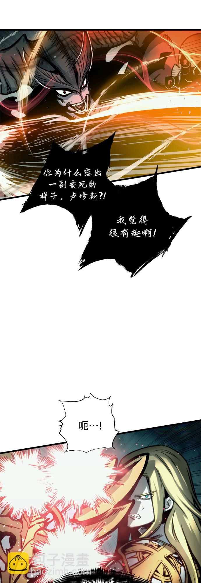 第30话22