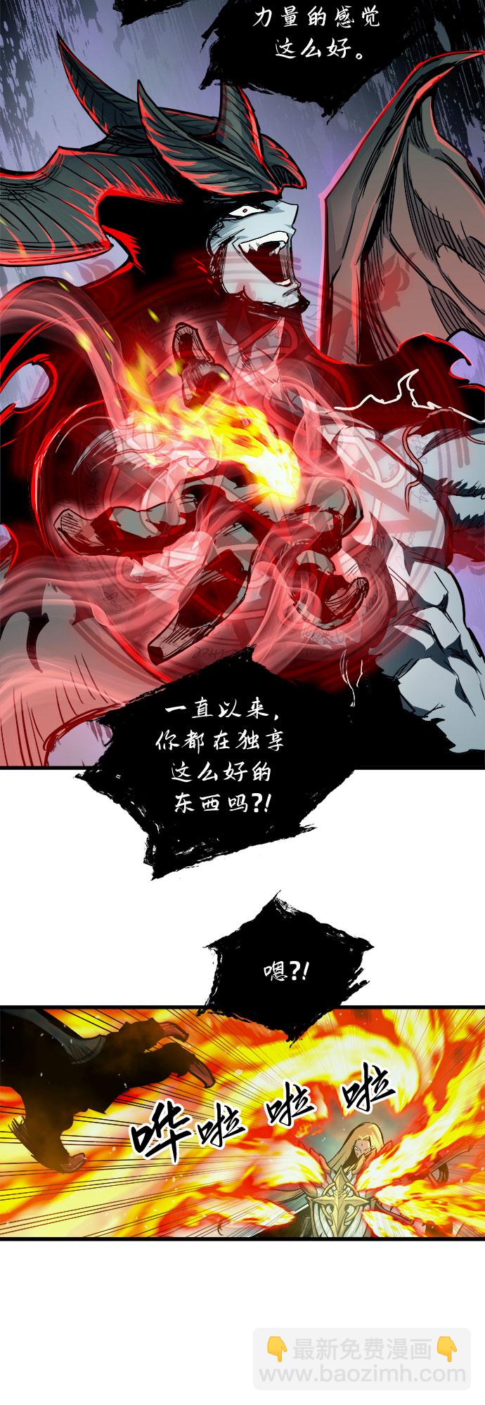第30话25