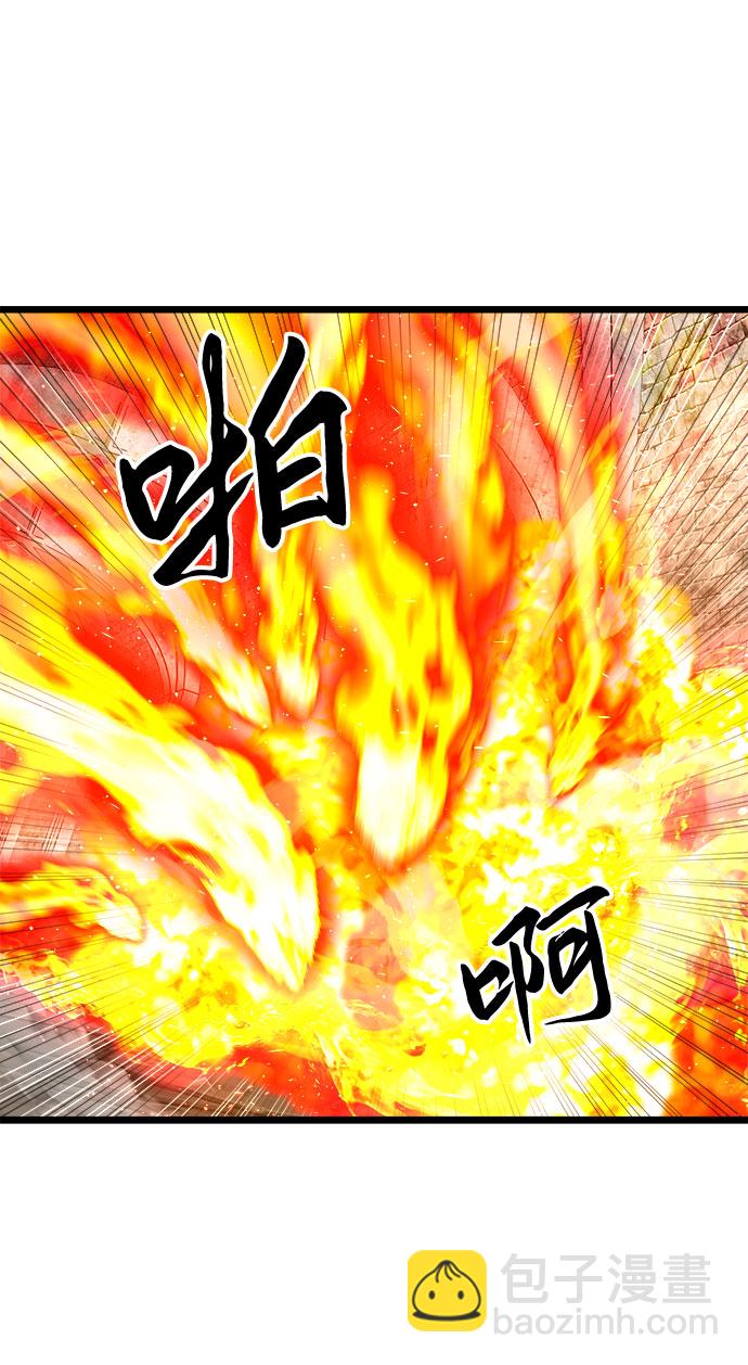 第30话26