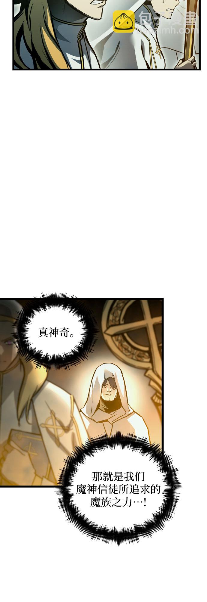 第30话28