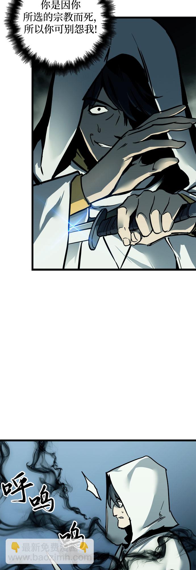 第30话31