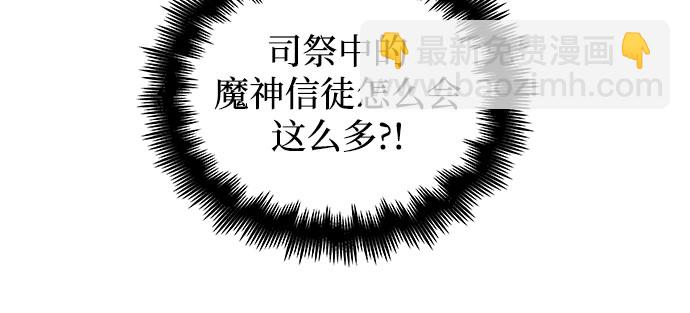 第30话35
