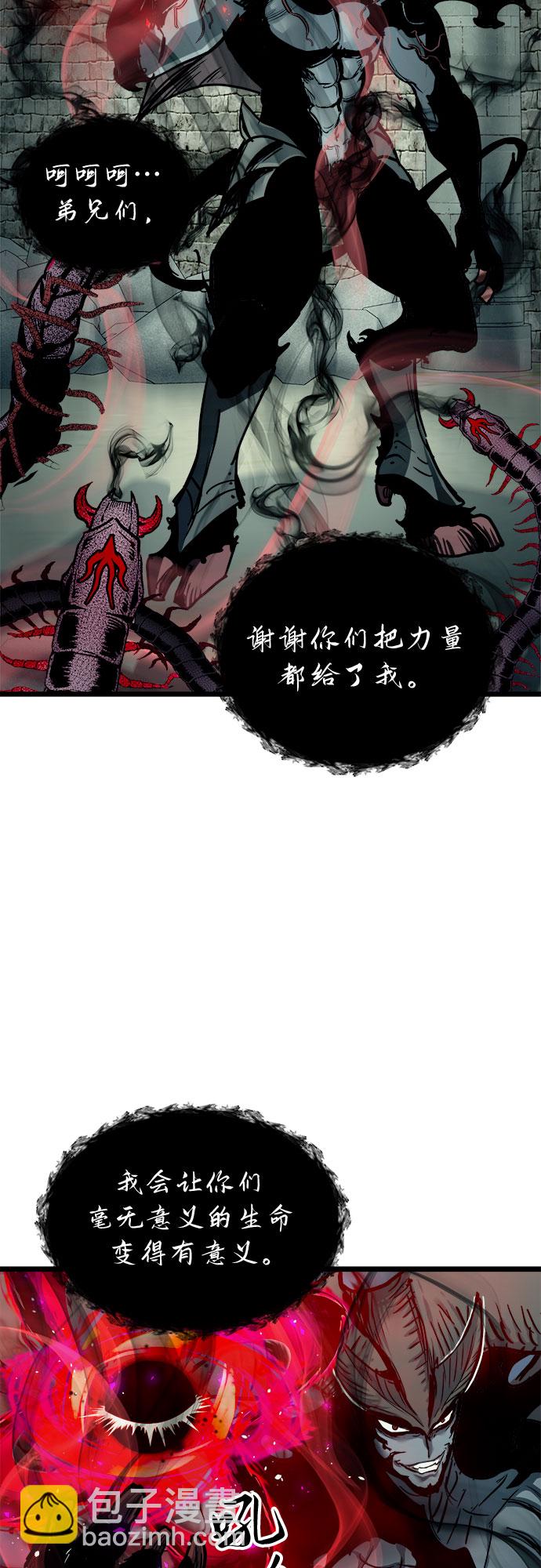 第30话37