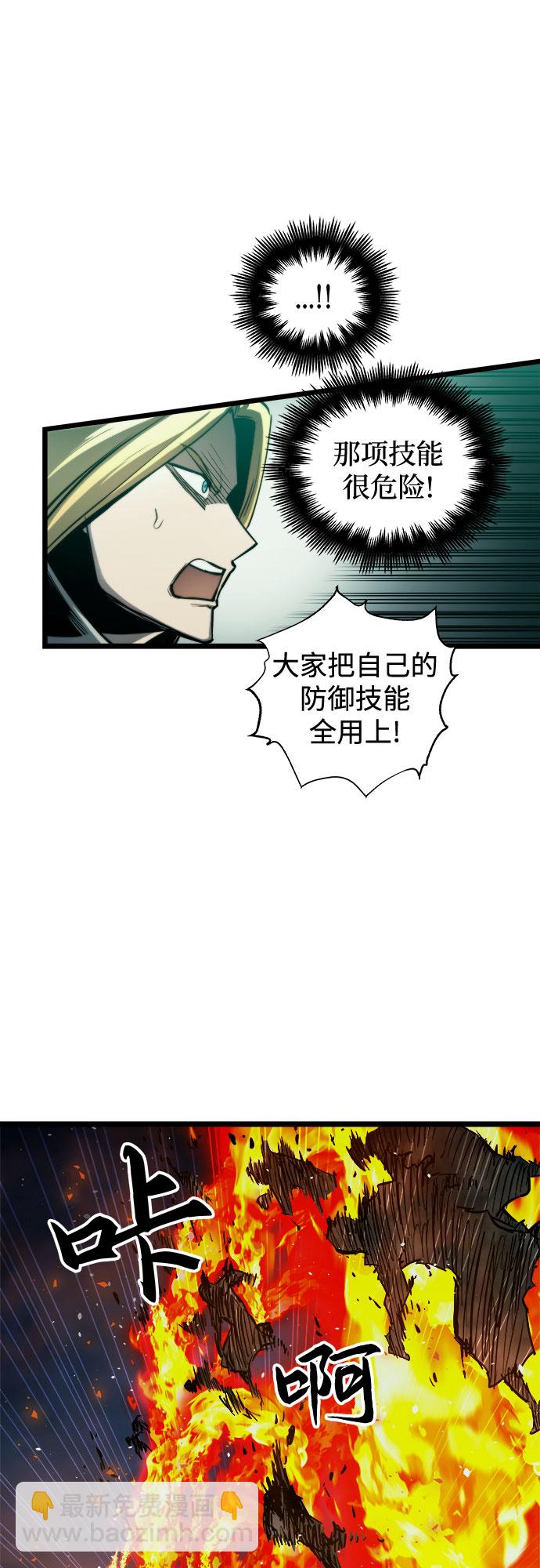 第30话39