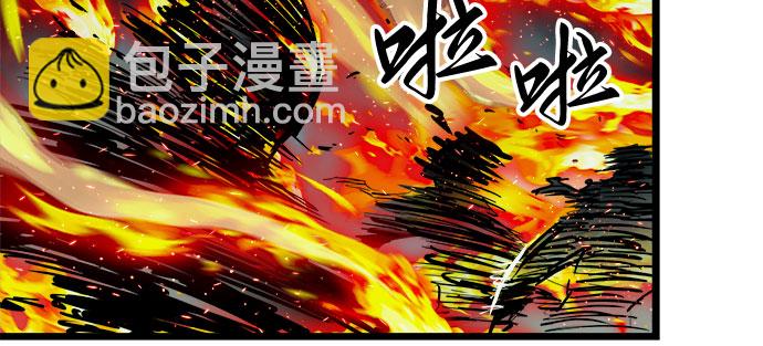 第30话41