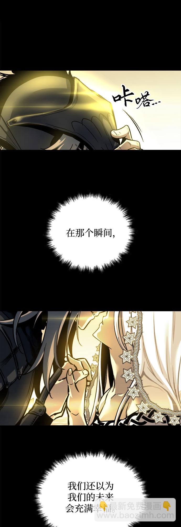 第30话5