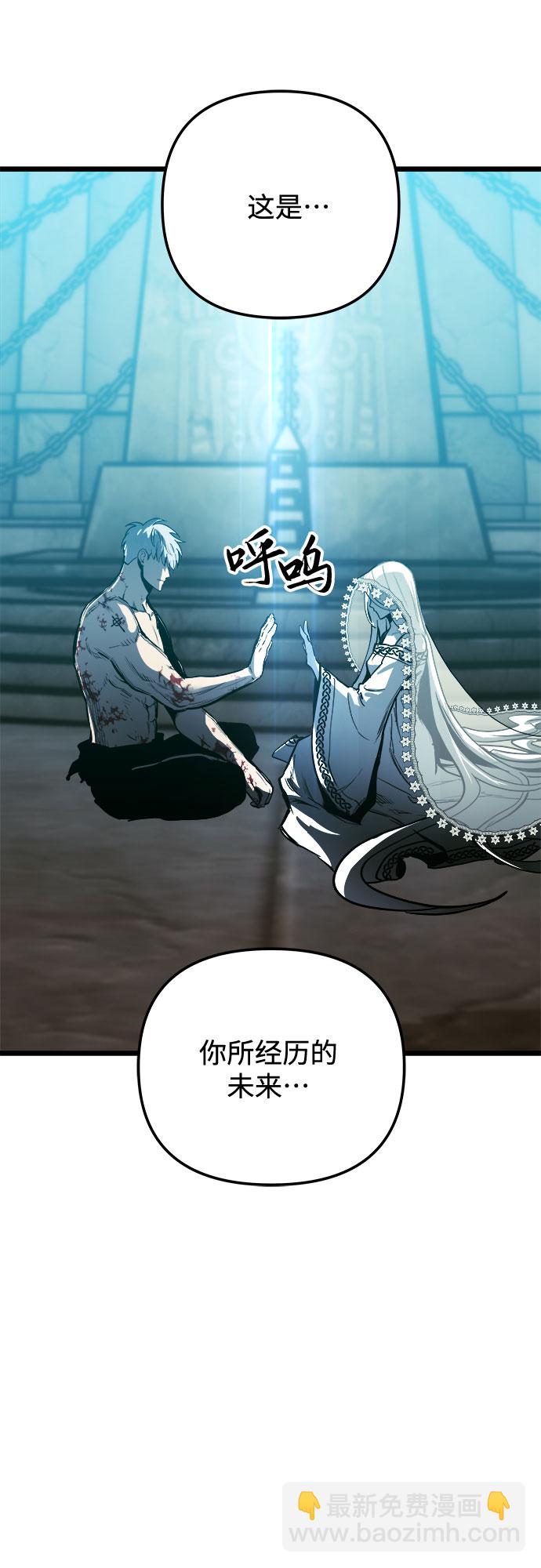 第30话61