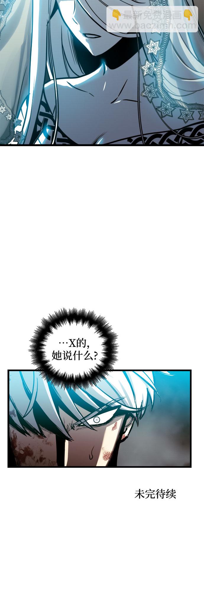 第30话70