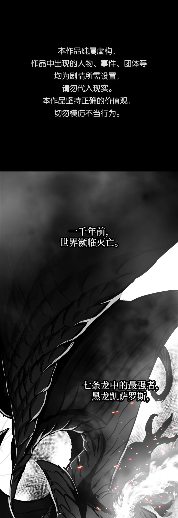 第31话0