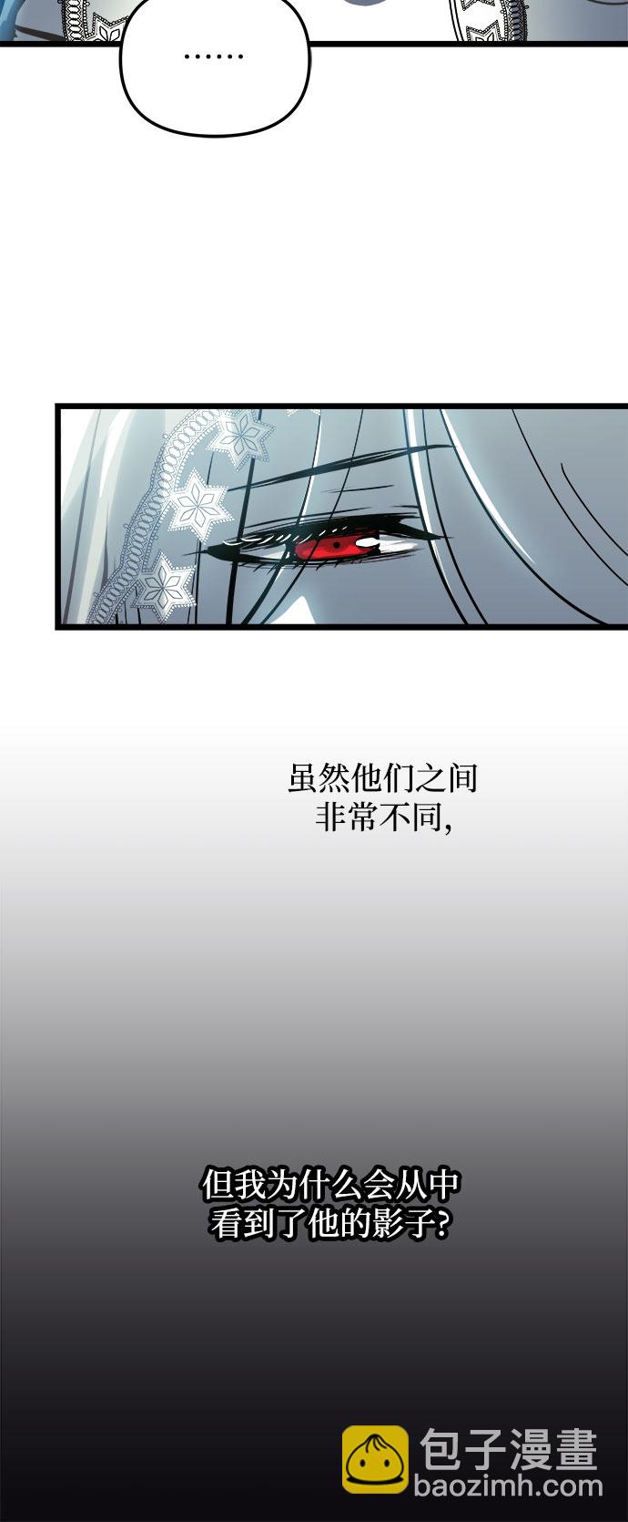 第31话16