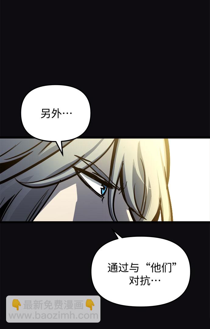 第31话19