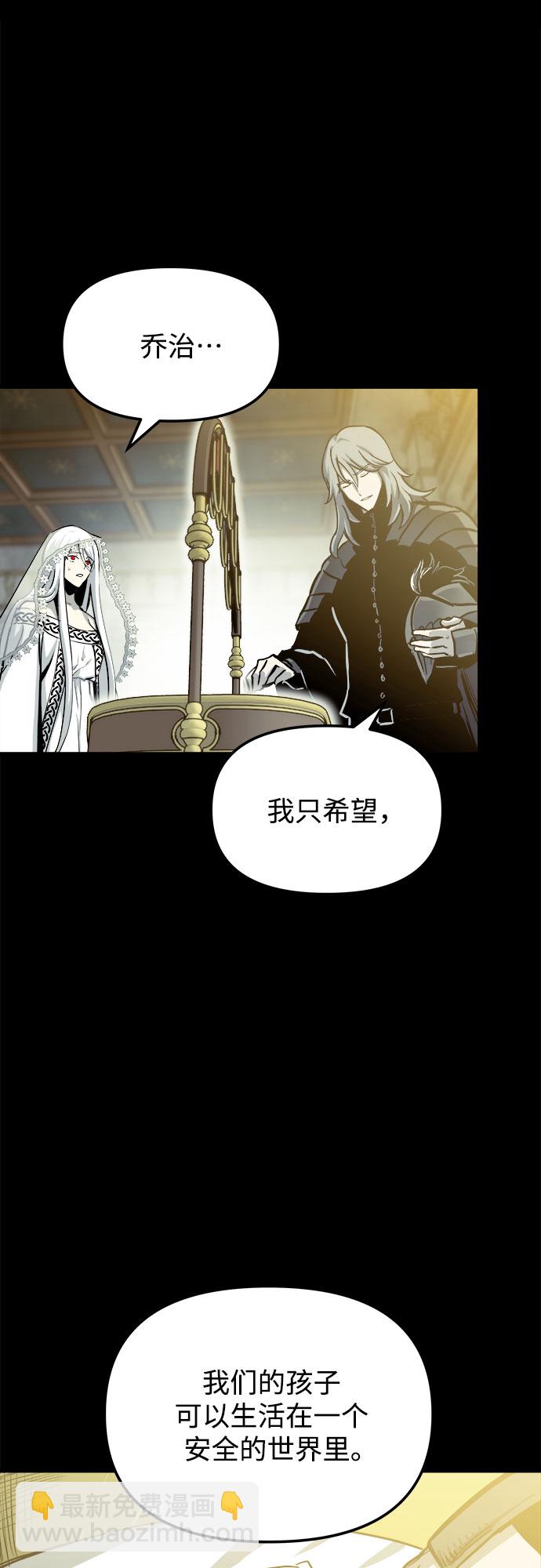 第31话20