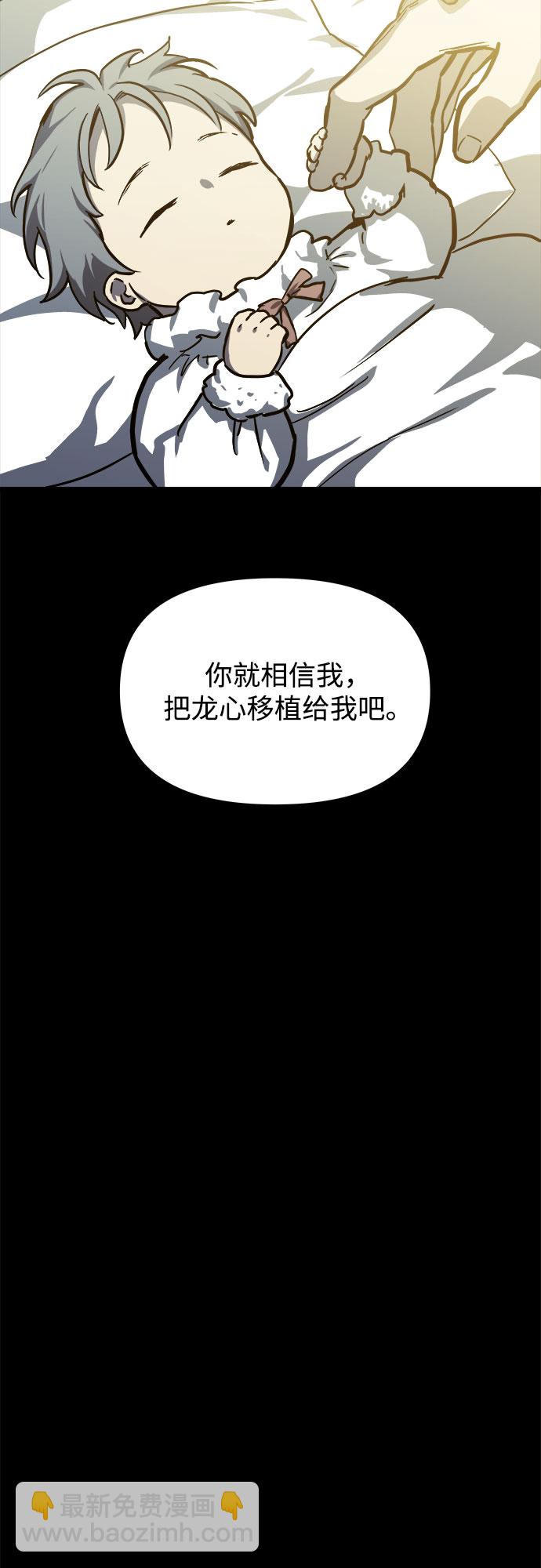 第31话21