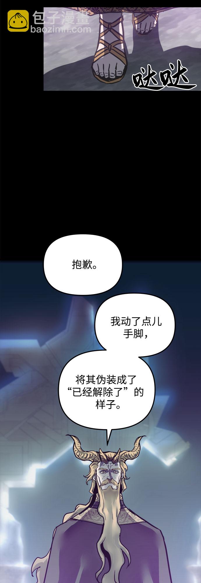 第31话27