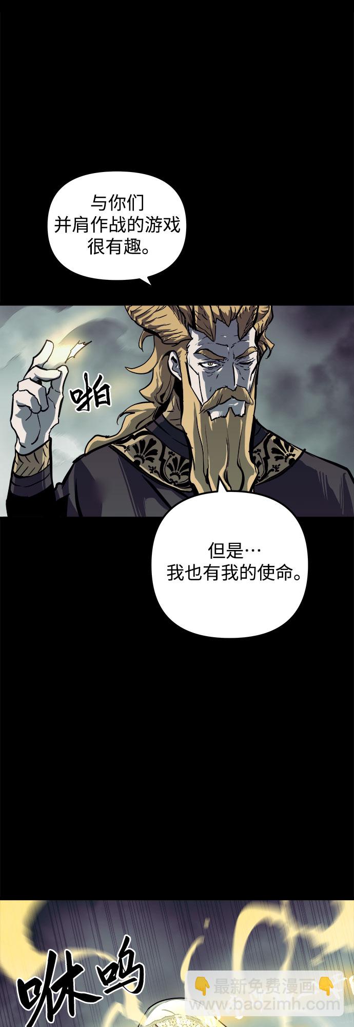 第31话29