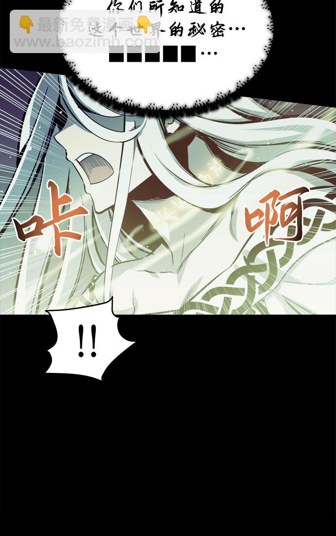 第31话31