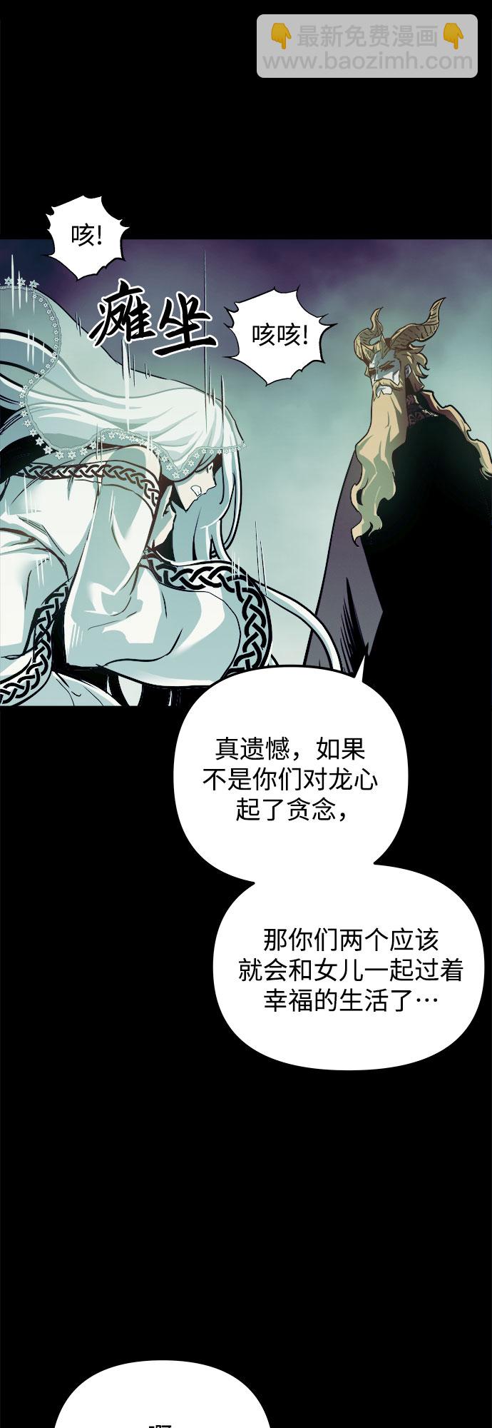 第31话32