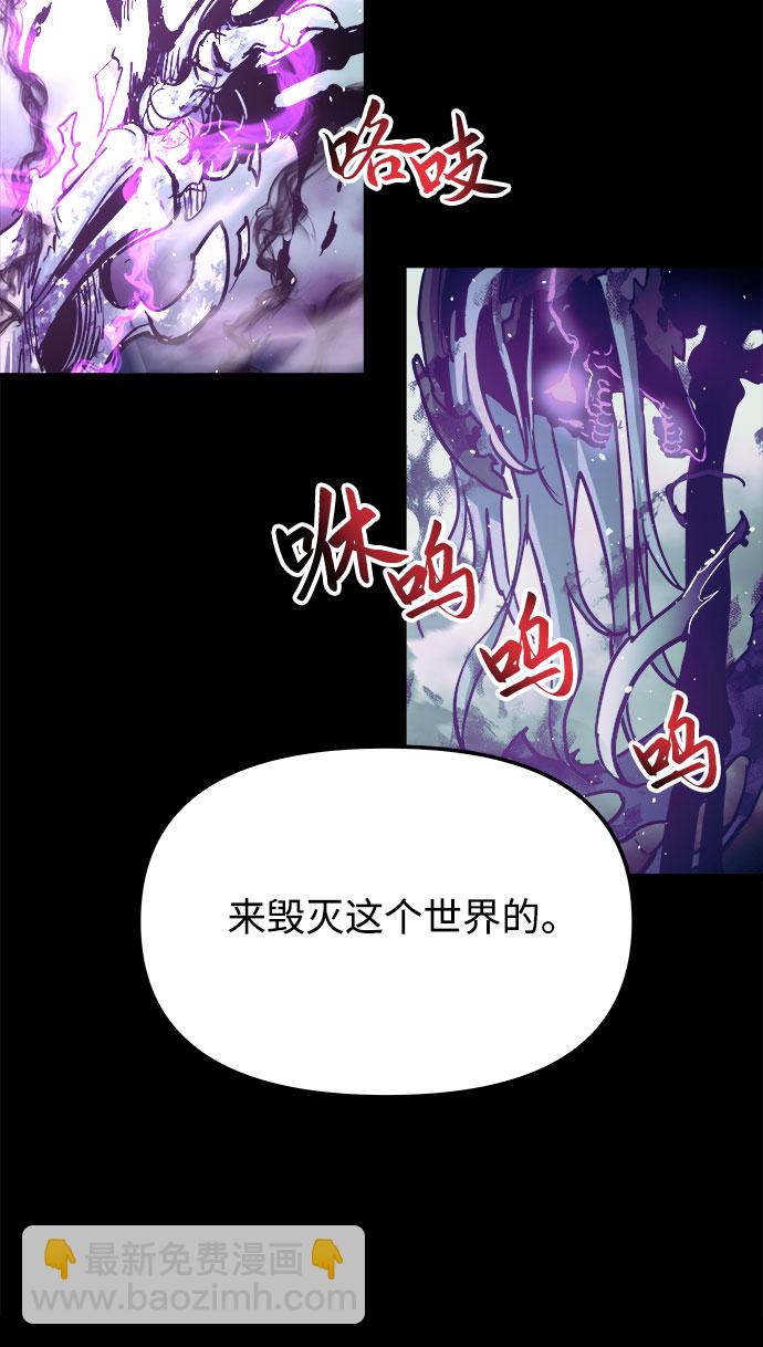 第31话34