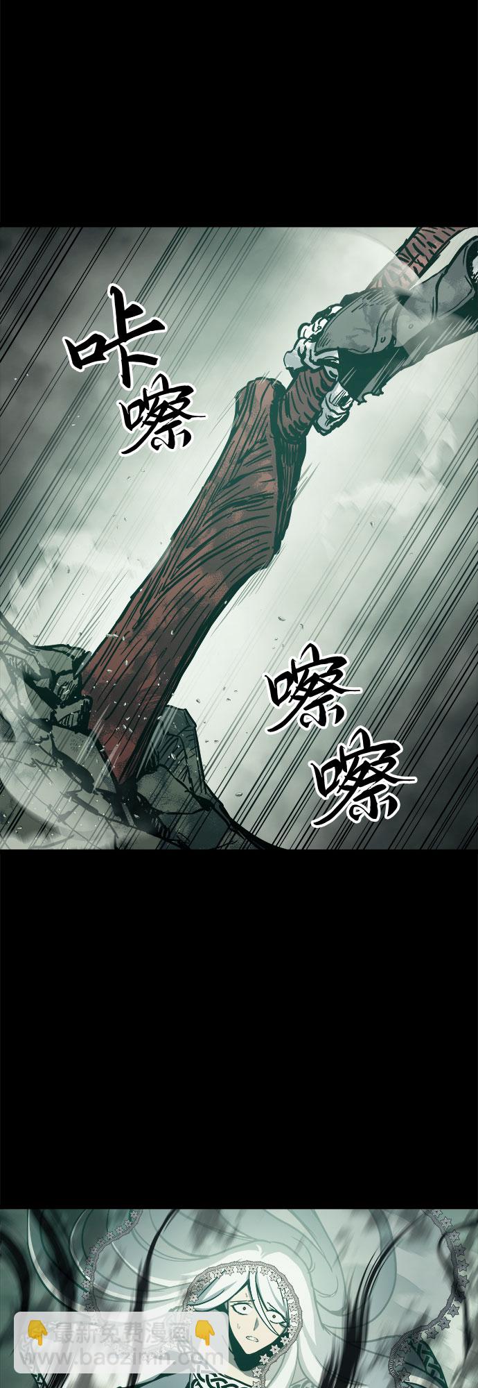 第31话36