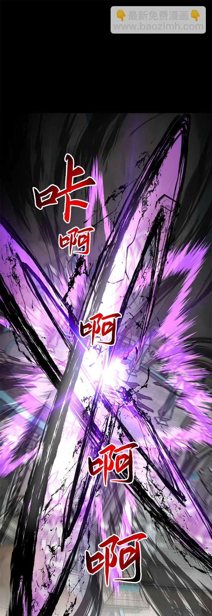 第31话38