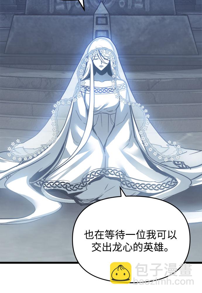 第31话40