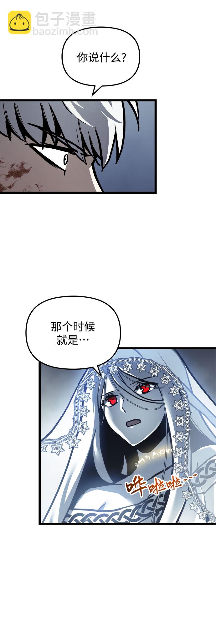 第31话47