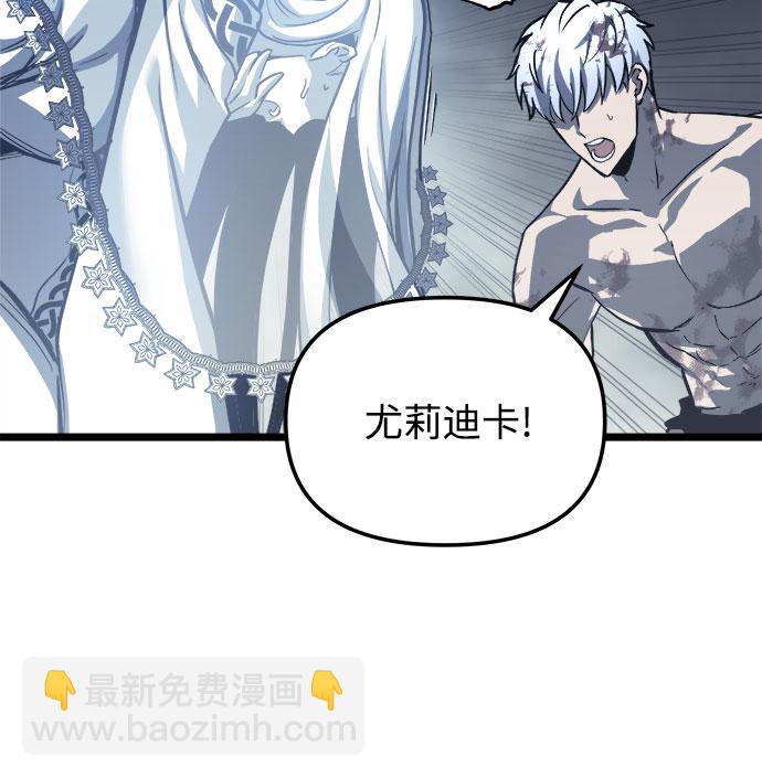 第31话53